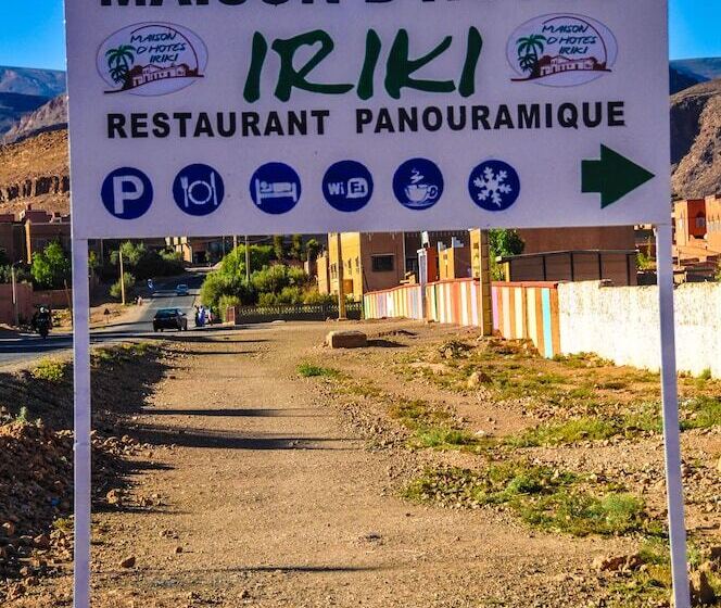 پانسیون Maison D Hôte Iriki