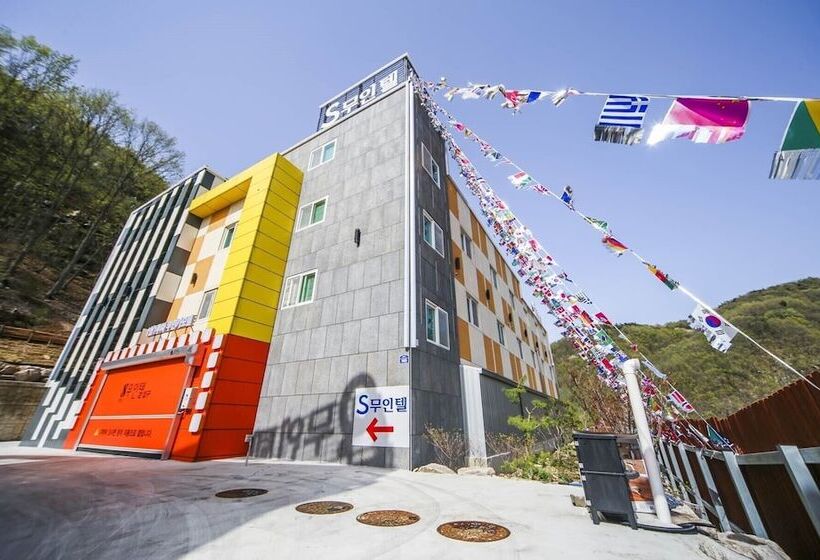 S Motel