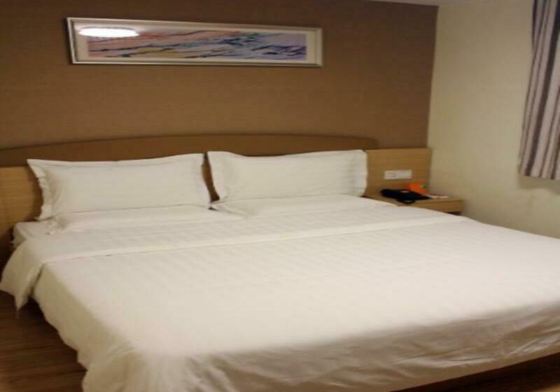 ホテル 7days Sunshine Shucheng East Meihe Road