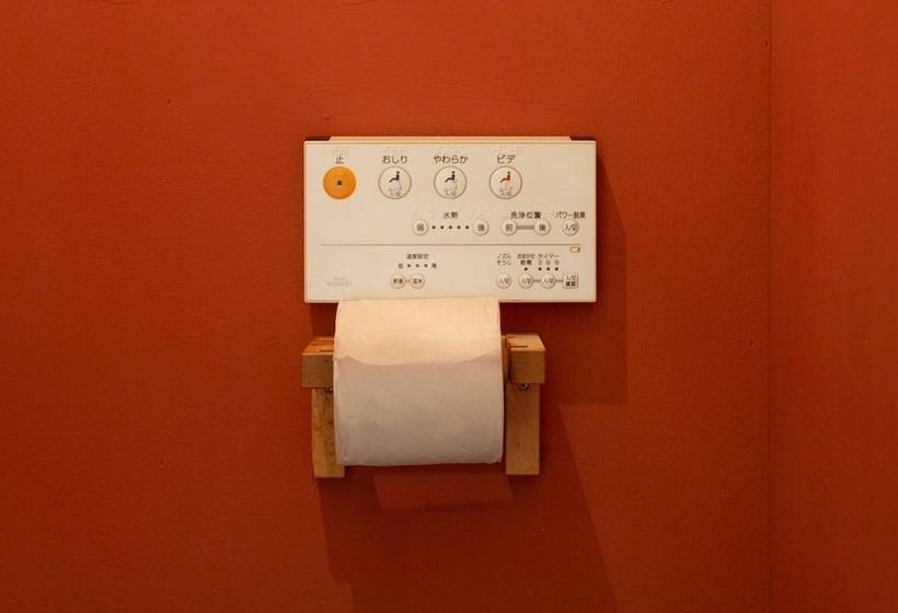 هتل Himeji 588 Guesthouse – Hostel