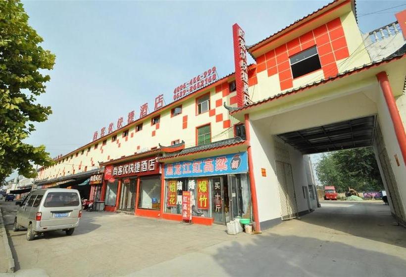 Thank Inn Chain Hotel Lanshan District Baishahu Town