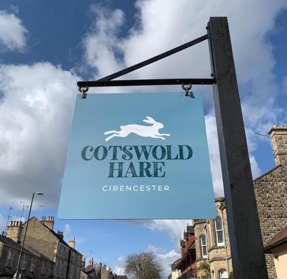 پانسیون Cotswold Hare