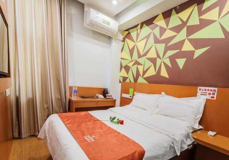 Hotel Shell Taiyuan Chaoyang Street Chaoyang Shoes City