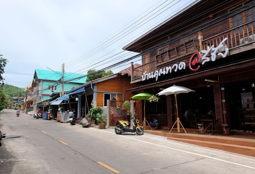 پانسیون Baan Kun Tuad Ko Si Chang