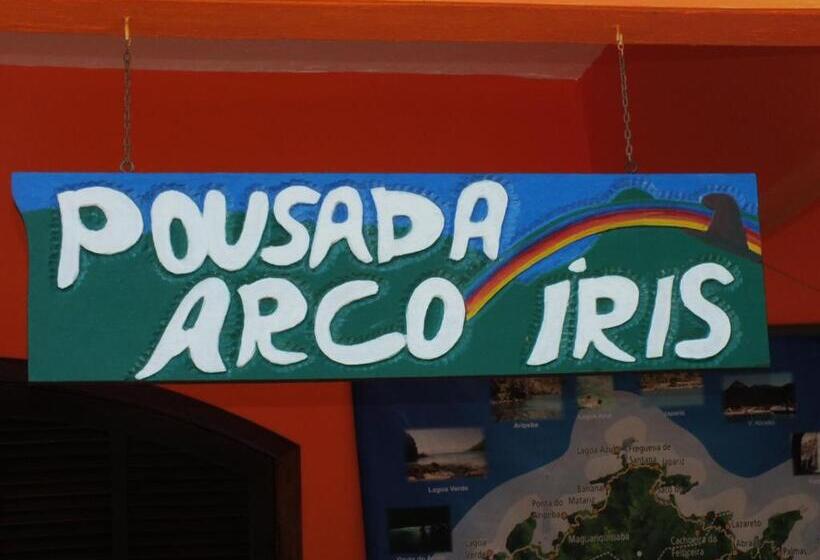 پانسیون Pousada Arco íris