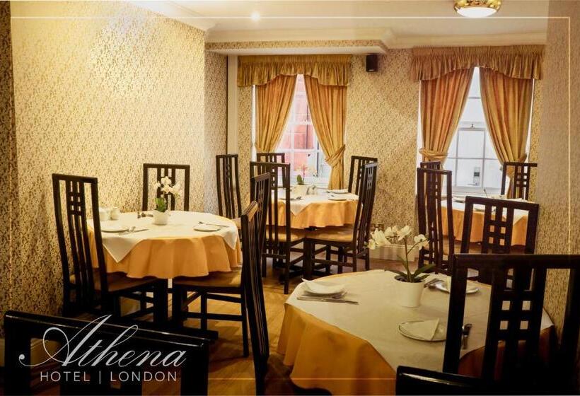 Fotos del hotel Athena:  22