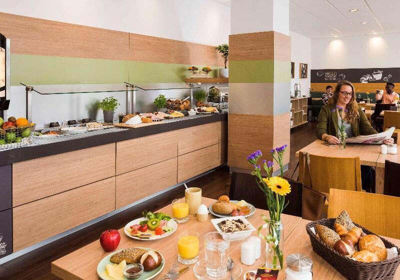 هتل Ibis Heilbronn City