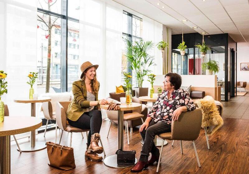 هتل Ibis Heilbronn City