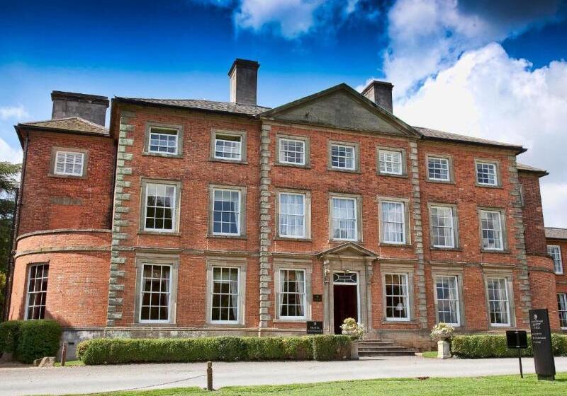 هتل Ansty Hall