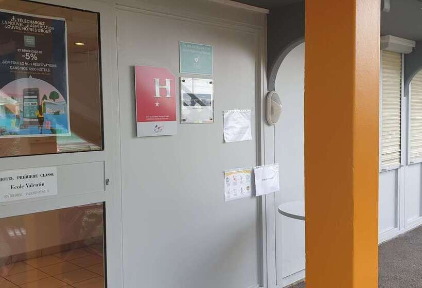 هتل Premiere Classe Besancon  Ecole Valentin