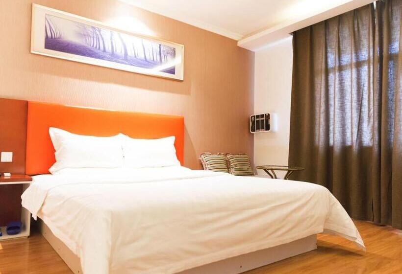 فندق 7days Inn Fuyang Railway Station