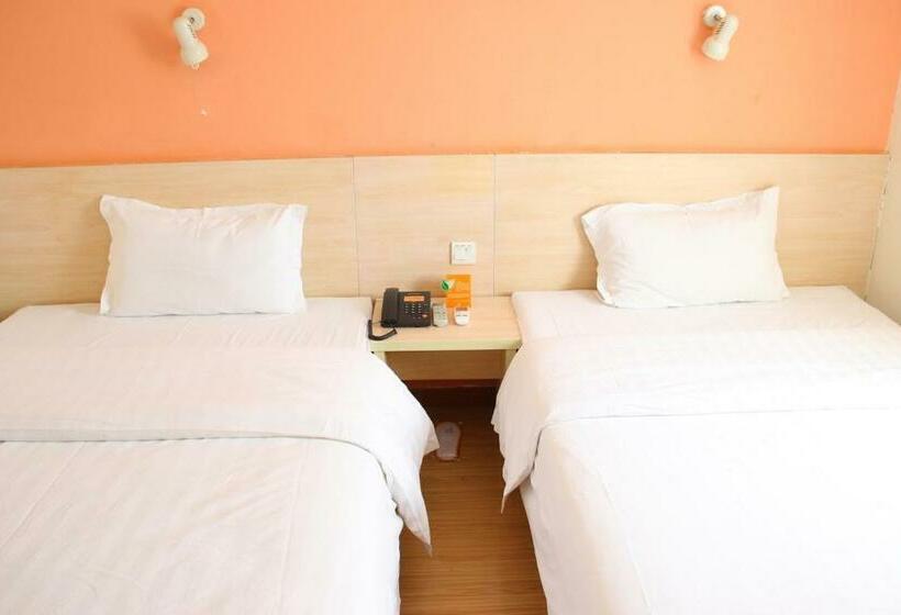 هتل 7days Inn Zhuzhou Yangtze Plaza