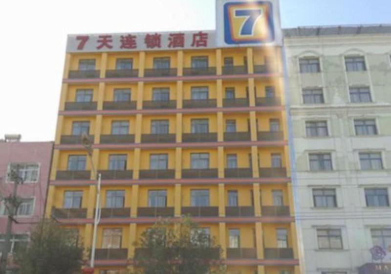 בית מלון כפרי 7 Days Inn Jian Li Yu Sha Street Branch
