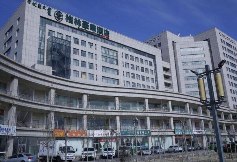 Hotel Greentree Inn Ordos Kangbashi District Ulan Mulun Street Branch
