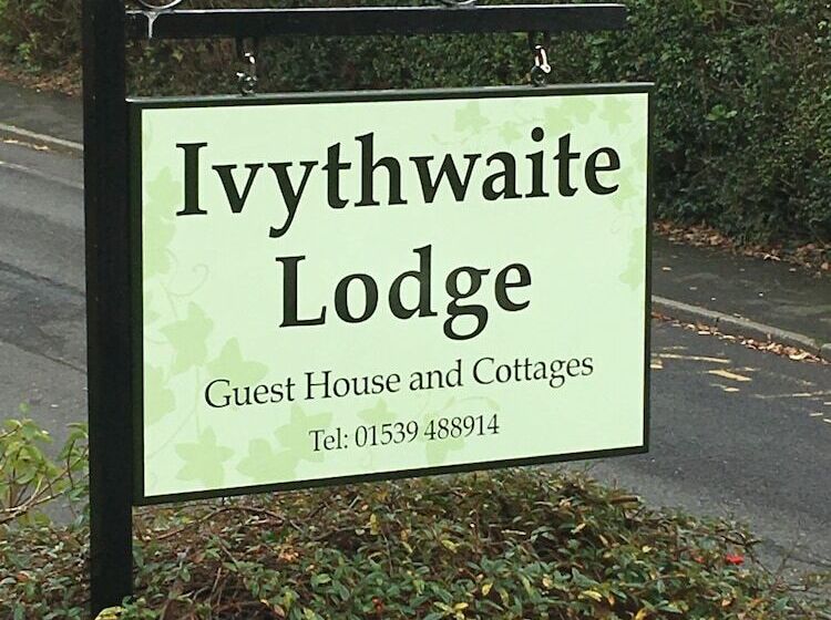 هتل Ivythwaite Lodge Guest House