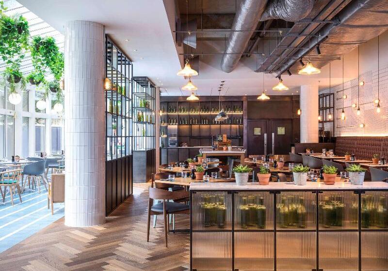 Fotos del hotel Novotel London Bridge:  12