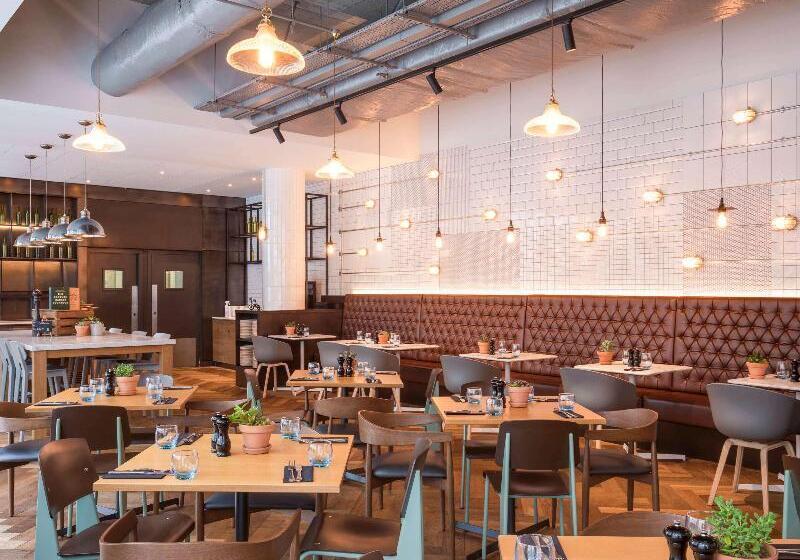 Fotos del hotel Novotel London Bridge:  14