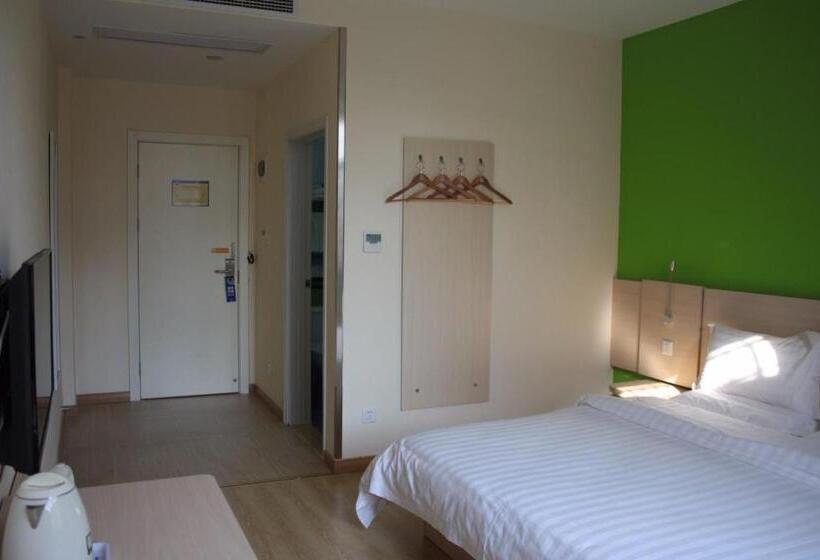 ホテル 7days Inn Jiangyin Xicheng Road Qingyang