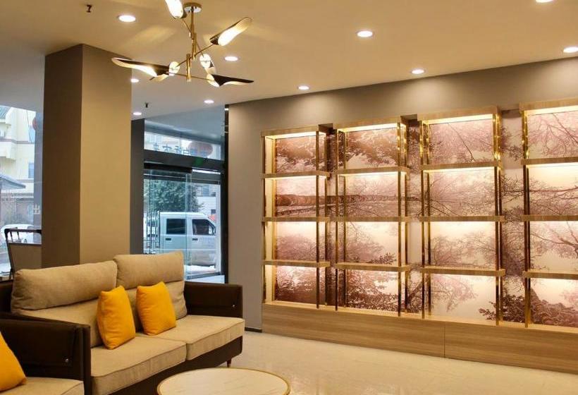 Отель 7days Premium Qufu Sankong Branch