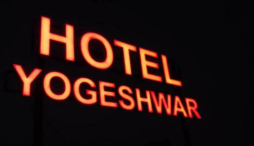 Отель Yogeshwer