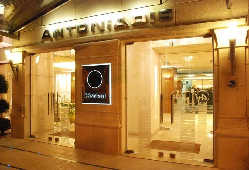 Fotos del hotel Antoniadis:  5