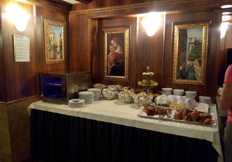 Fotos del hotel Diana:  42