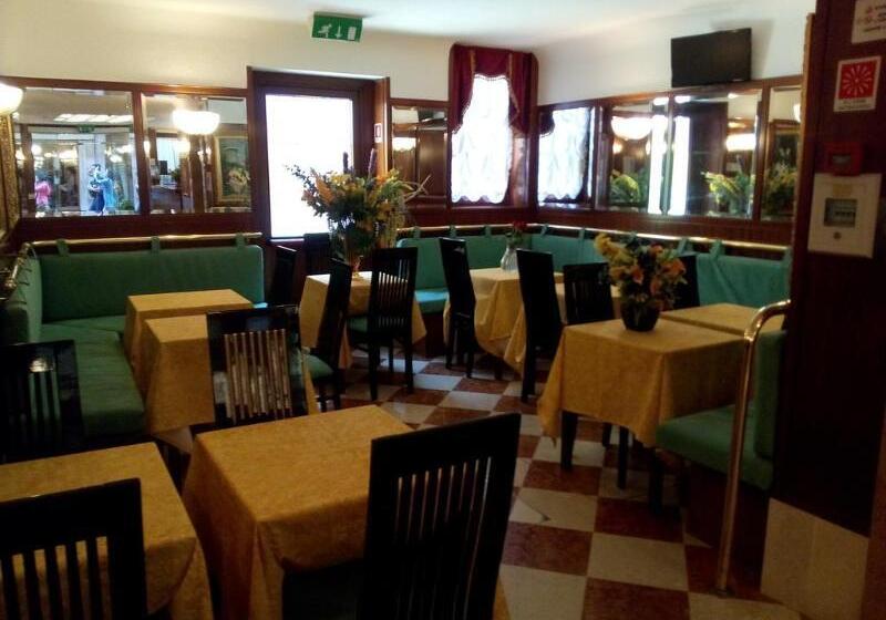 Fotos del hotel Diana:  56