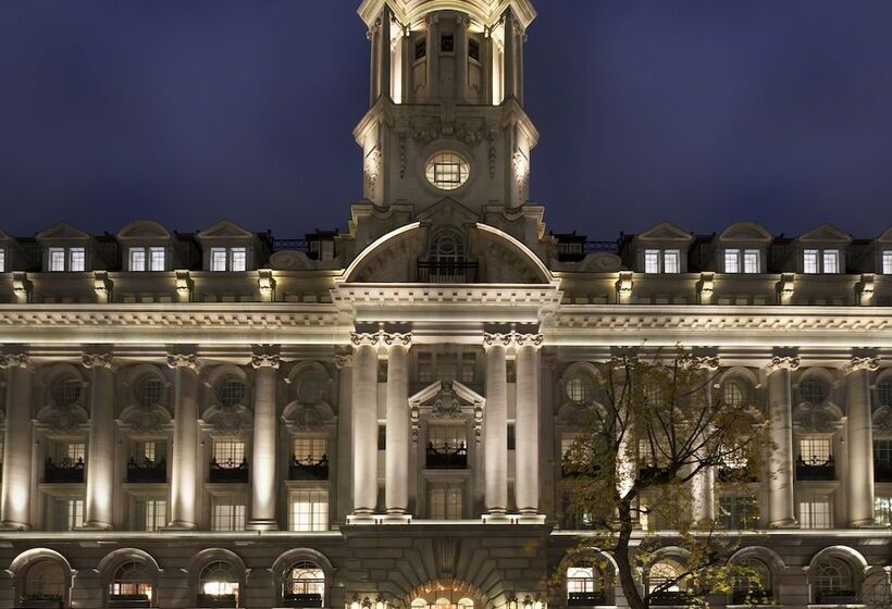 Fotos del hotel Rosewood London:  24