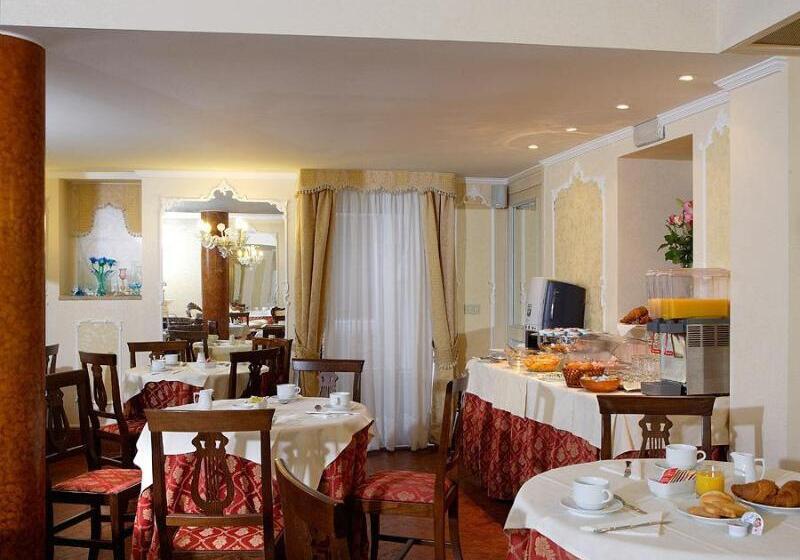 Fotos del hotel San Giorgio:  42