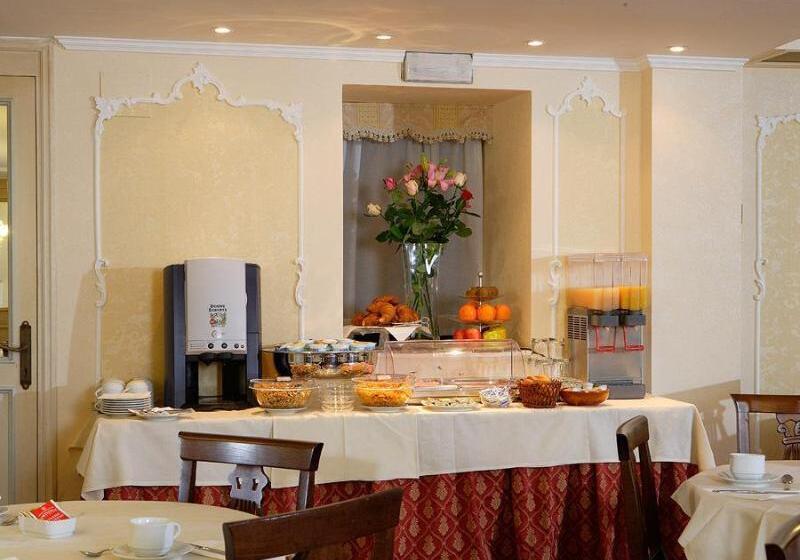 Fotos del hotel San Giorgio:  32