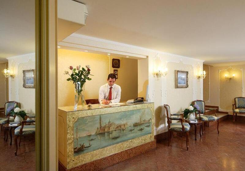Fotos del hotel San Giorgio:  37