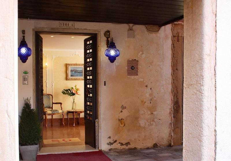 Fotos del hotel San Giorgio:  28