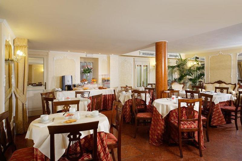 Fotos del hotel San Giorgio:  25