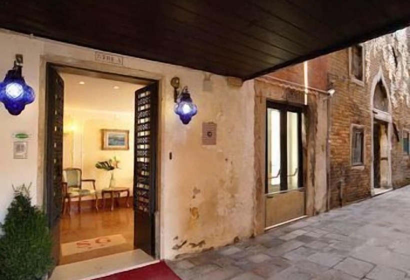 Fotos del hotel San Giorgio:  16