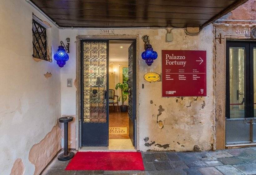 Fotos del hotel San Giorgio:  39