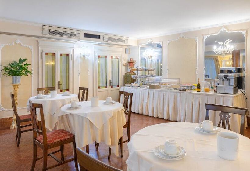 Fotos del hotel San Giorgio:  14