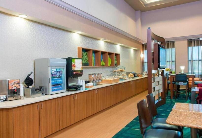 هتل Springhill Suites By Marriott Peoria