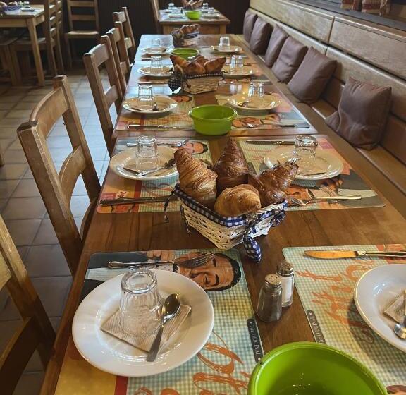 酒店 La Foret De Maronne