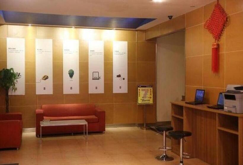 هتل 7 Days Inn Ningbo Xiangshan Renmin Plaza Branch