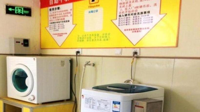 هتل 7 Days Inn Ningbo Xiangshan Renmin Plaza Branch