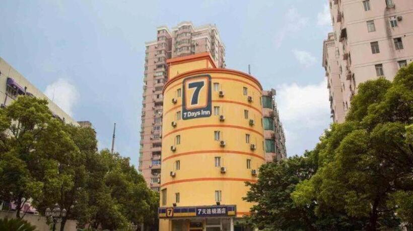 هتل 7 Days Inn Ningbo Xiangshan Renmin Plaza Branch
