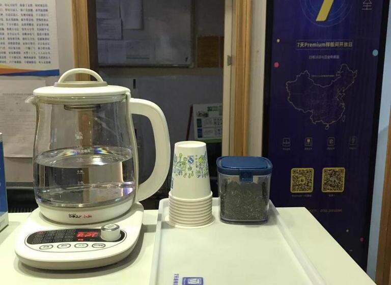ホテル 7days Inn Changsha Houjiatang Yali High School