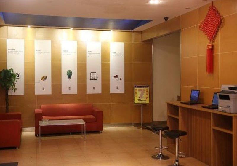 فندق 7days Inn Dalian Xinghai Park Wanda Plaza Branch