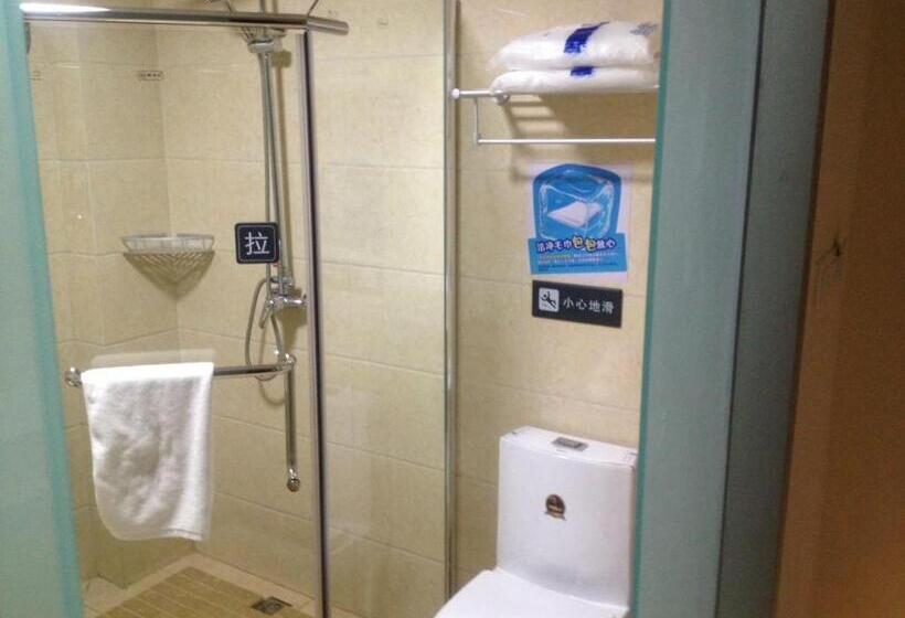 فندق 7days Inn Huaian Vehicle Administration