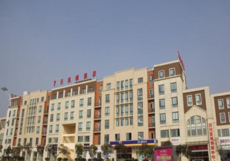 호텔 7 Days Inn Huaian Xuyi Bus Station Banch