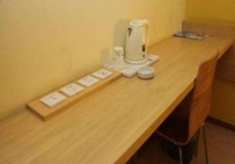 فندق 7days Inn Zhangjiagang Pedestrian Street