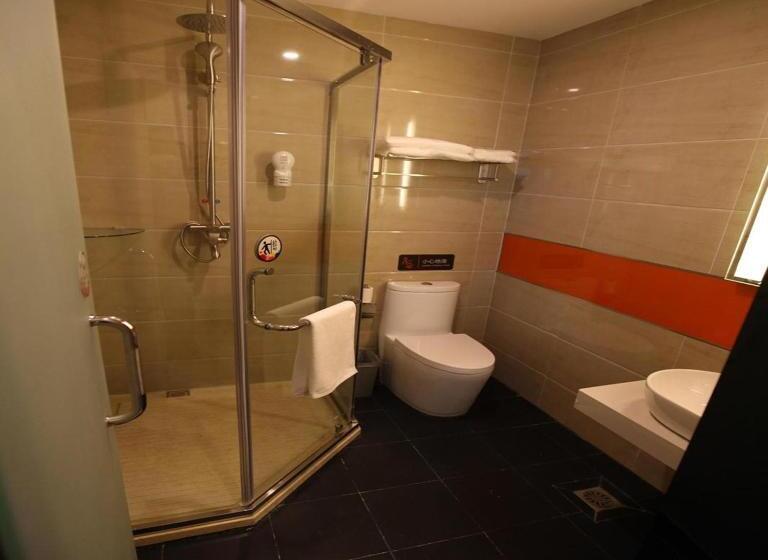 Hotel 7days Premium Harbin Xuefu Road Branch