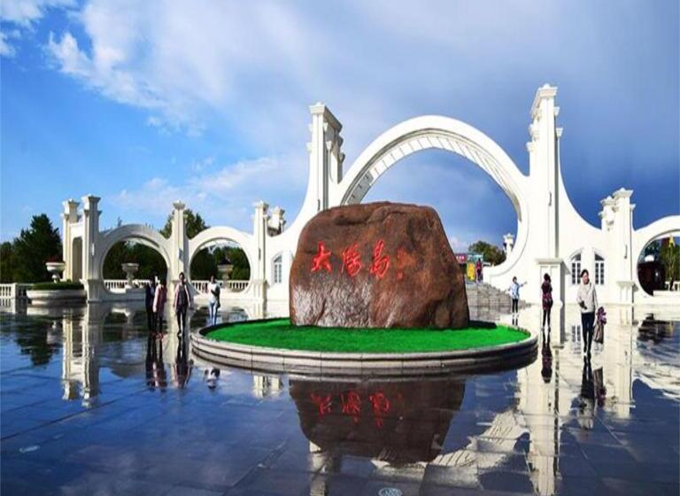 Hotel 7days Premium Harbin Xuefu Road Branch