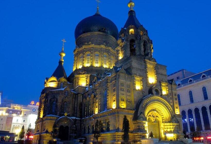 Hotel 7days Premium Harbin Xuefu Road Branch