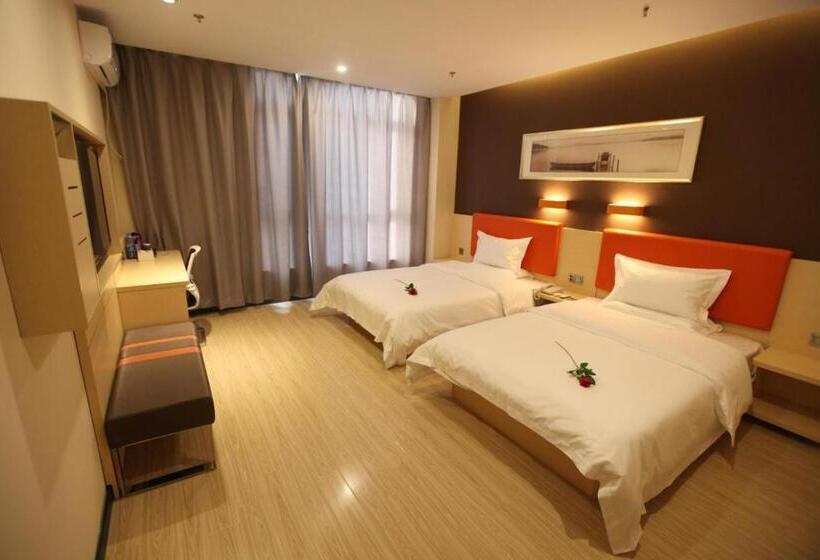 Hotel 7days Premium Harbin Xuefu Road Branch